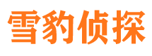 西峰出轨调查